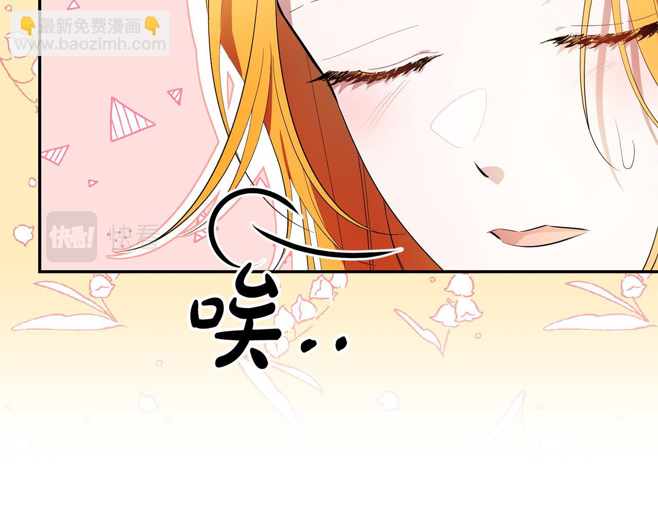 第32话 教我射击吧(1/4)-第32话