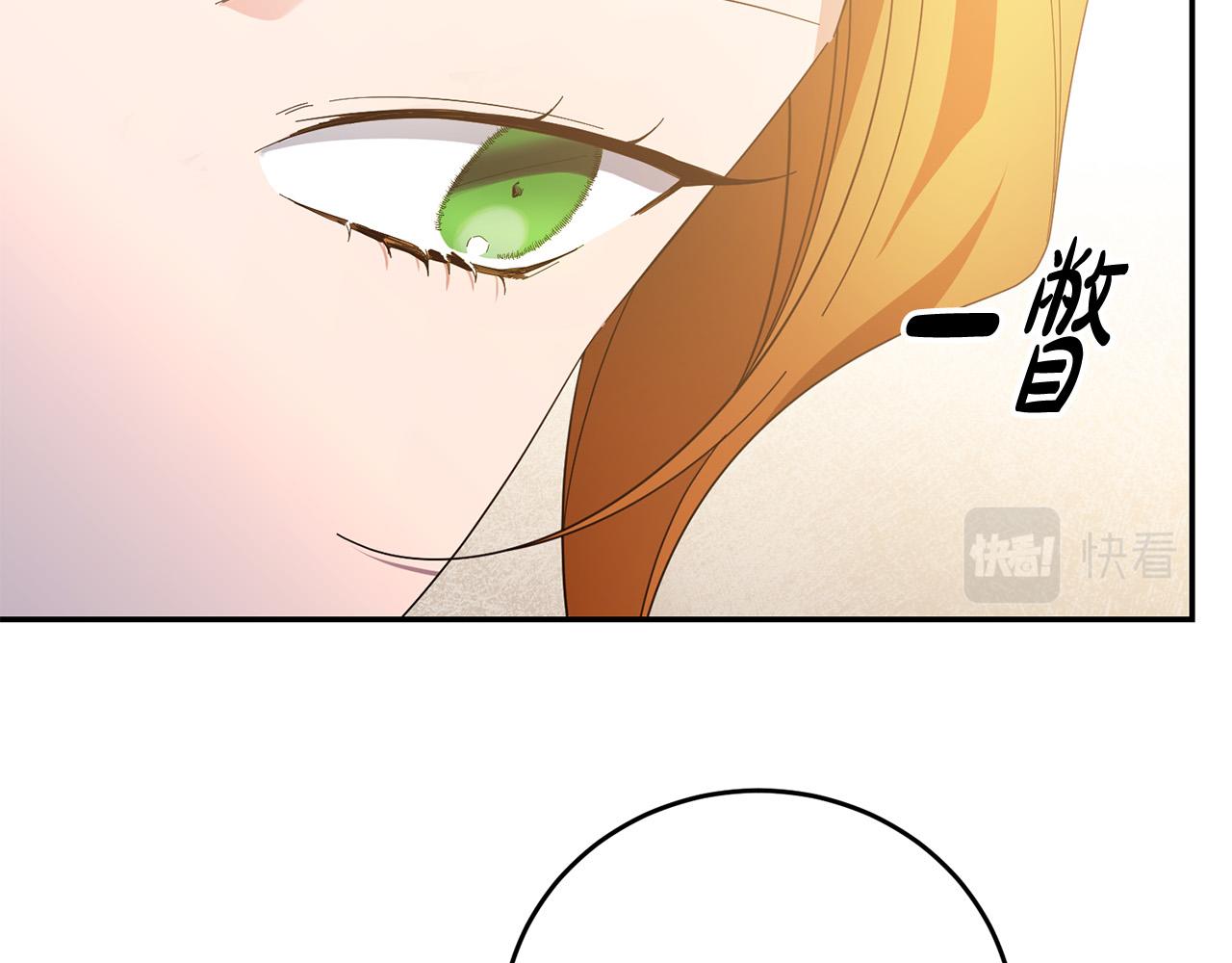 第32话 教我射击吧(1/4)-第32话