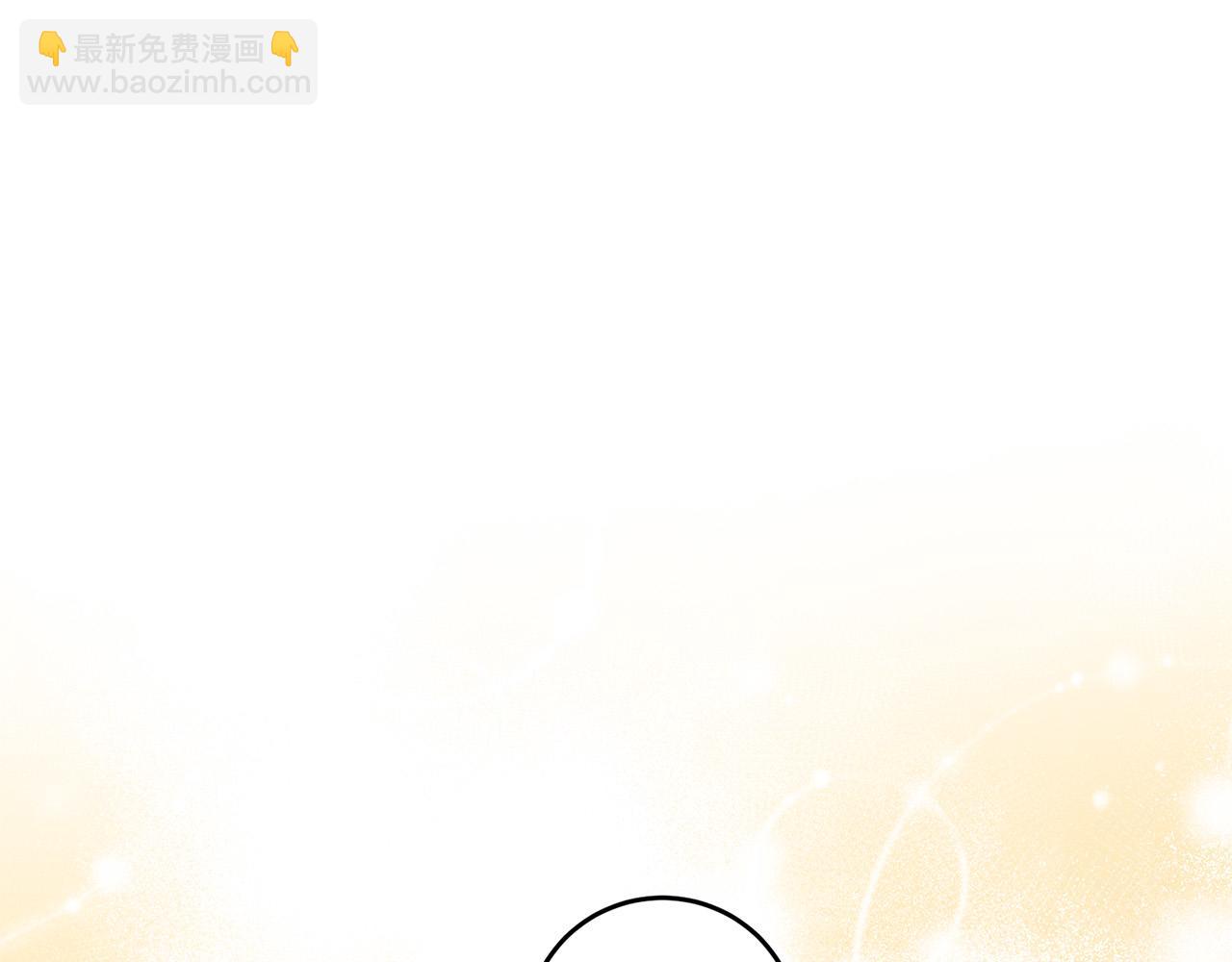 第32话 教我射击吧(1/4)-第32话