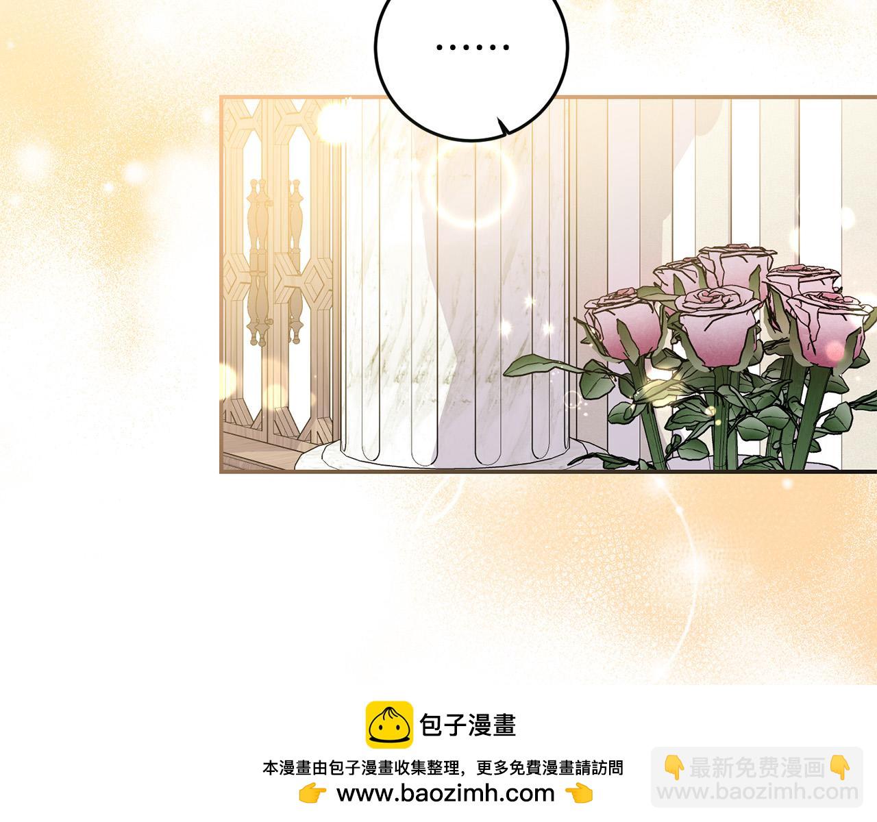 第32话 教我射击吧(1/4)-第32话