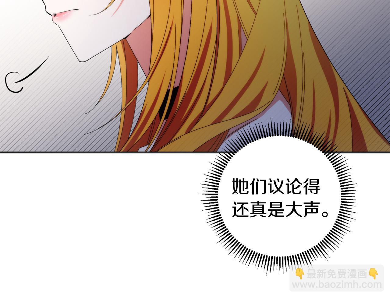 第34话 大打出手(1/4)-第34话