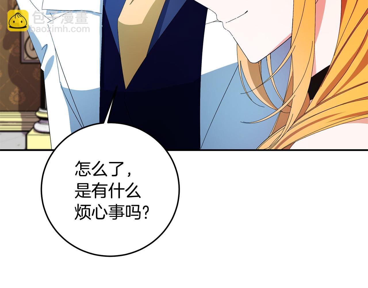 第34话 大打出手(1/4)-第34话