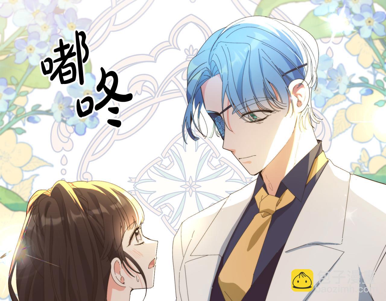 第34话 大打出手(1/4)-第34话