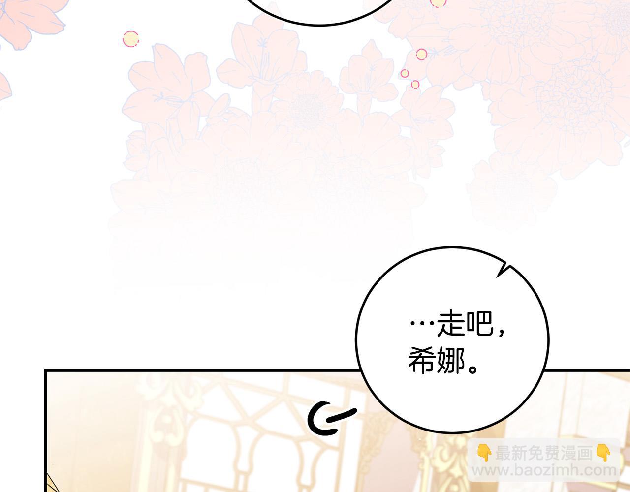 第34话 大打出手(1/4)-第34话