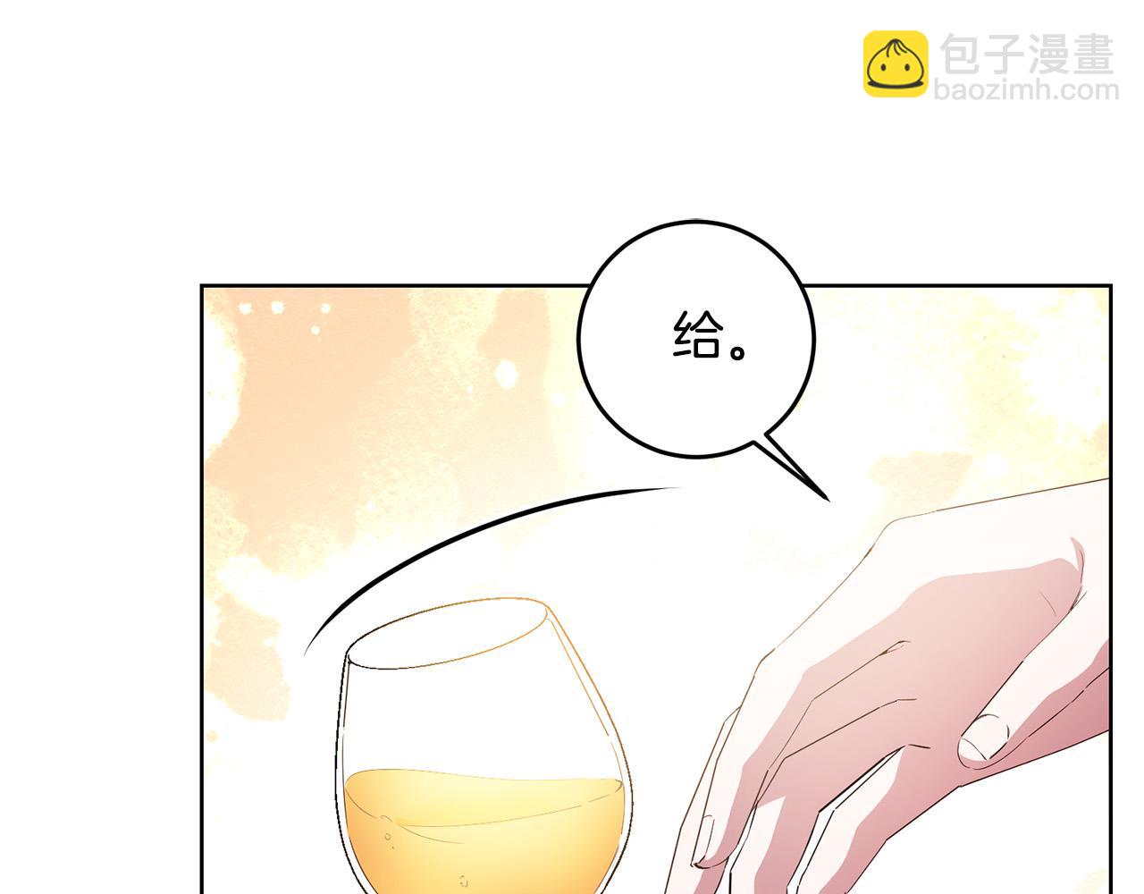 第36话 &ldquo;双胞胎&rdquo;(1/4)-第36话