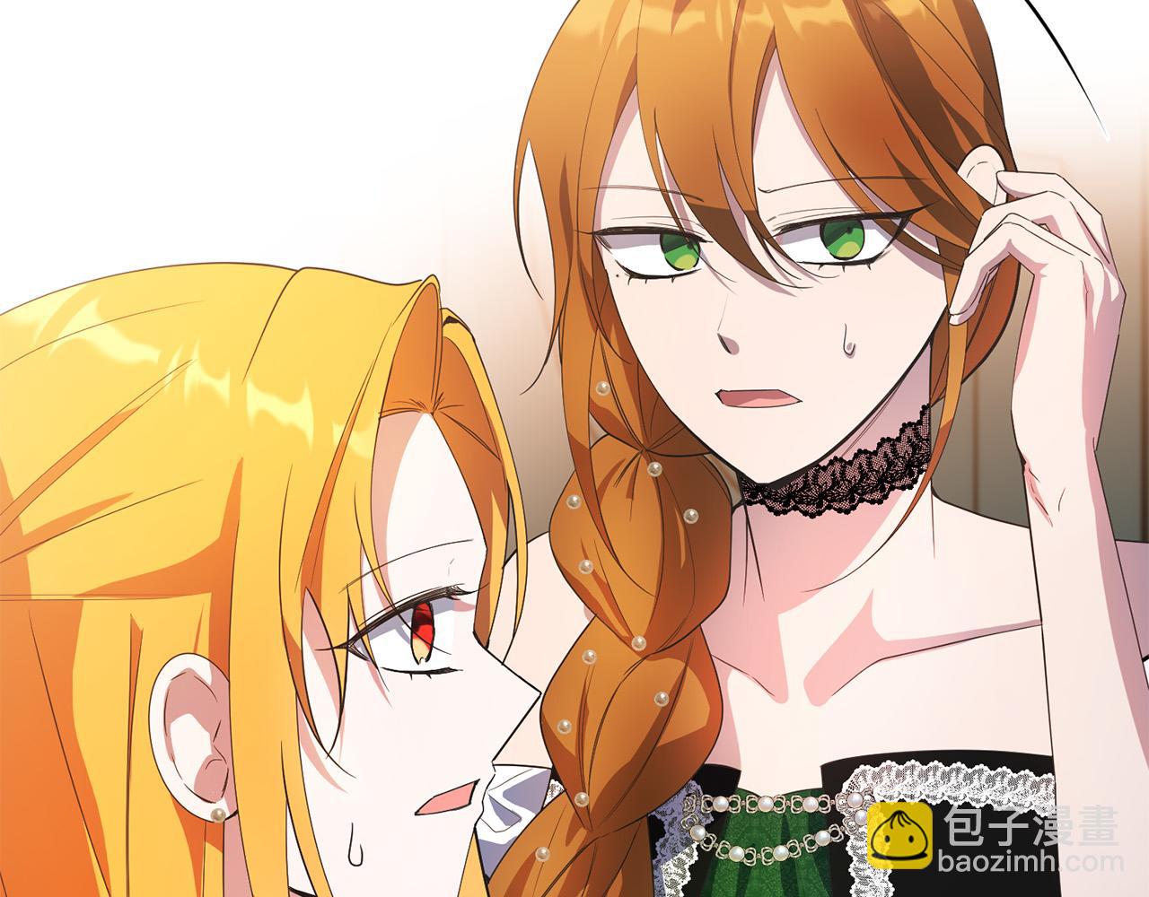 第38话 黑社会女王来啦！(1/4)-第38话