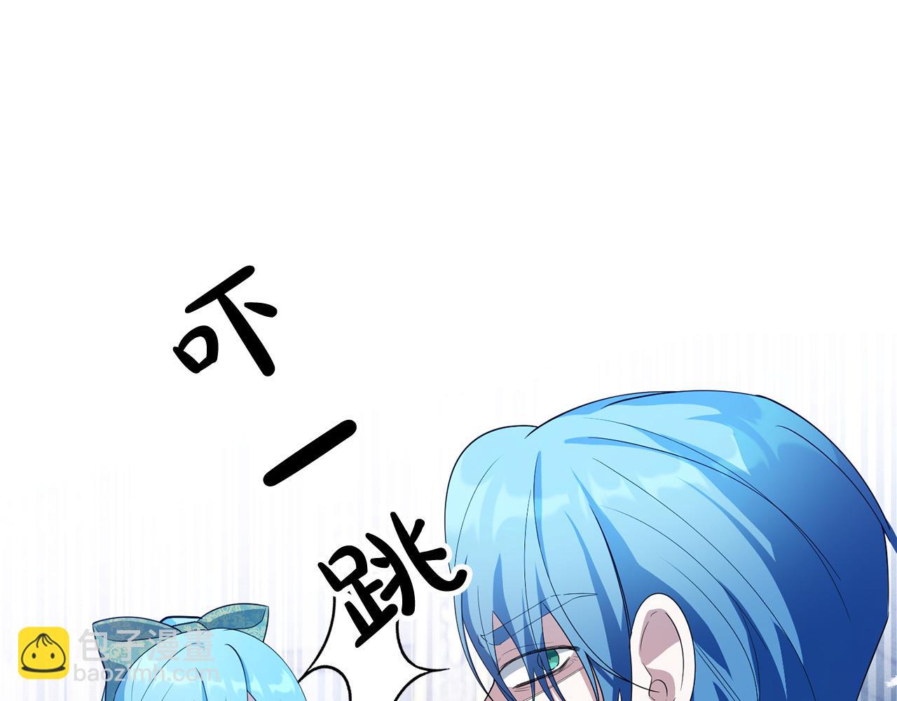 第38话 黑社会女王来啦！(1/4)-第38话