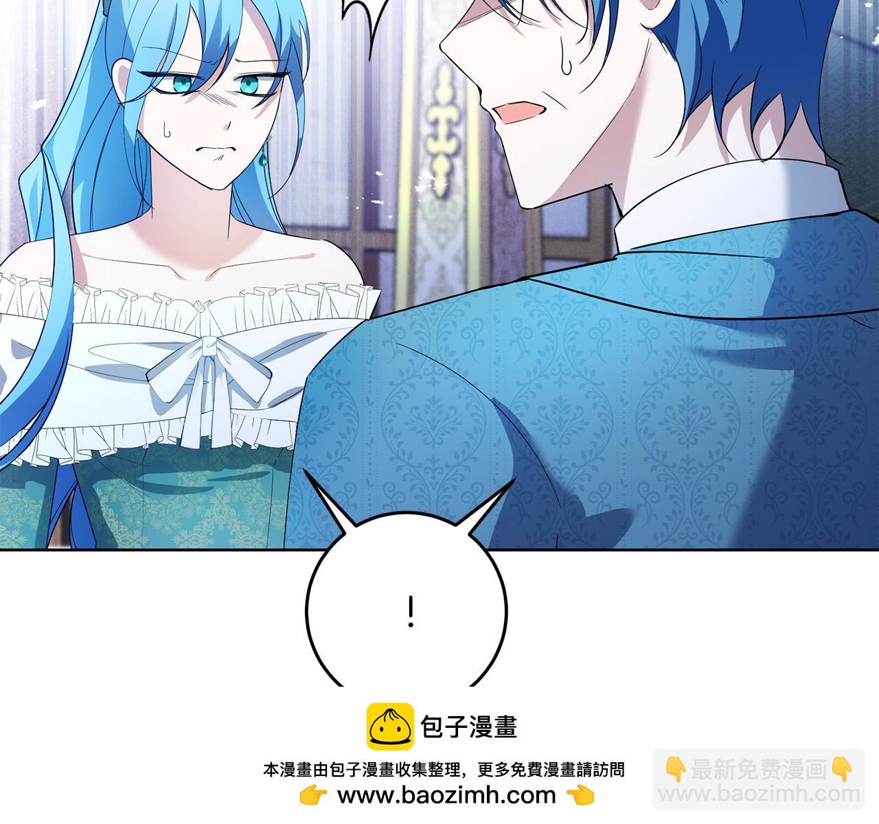 第38话 黑社会女王来啦！(1/4)-第38话