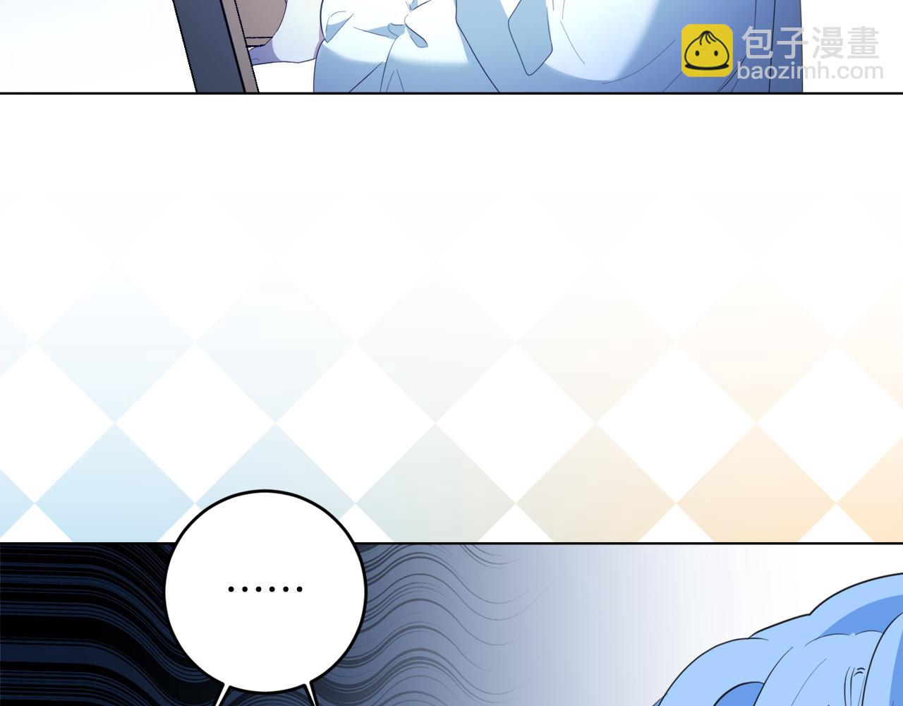 第4话 我一定会接住你(1/4)-第4话