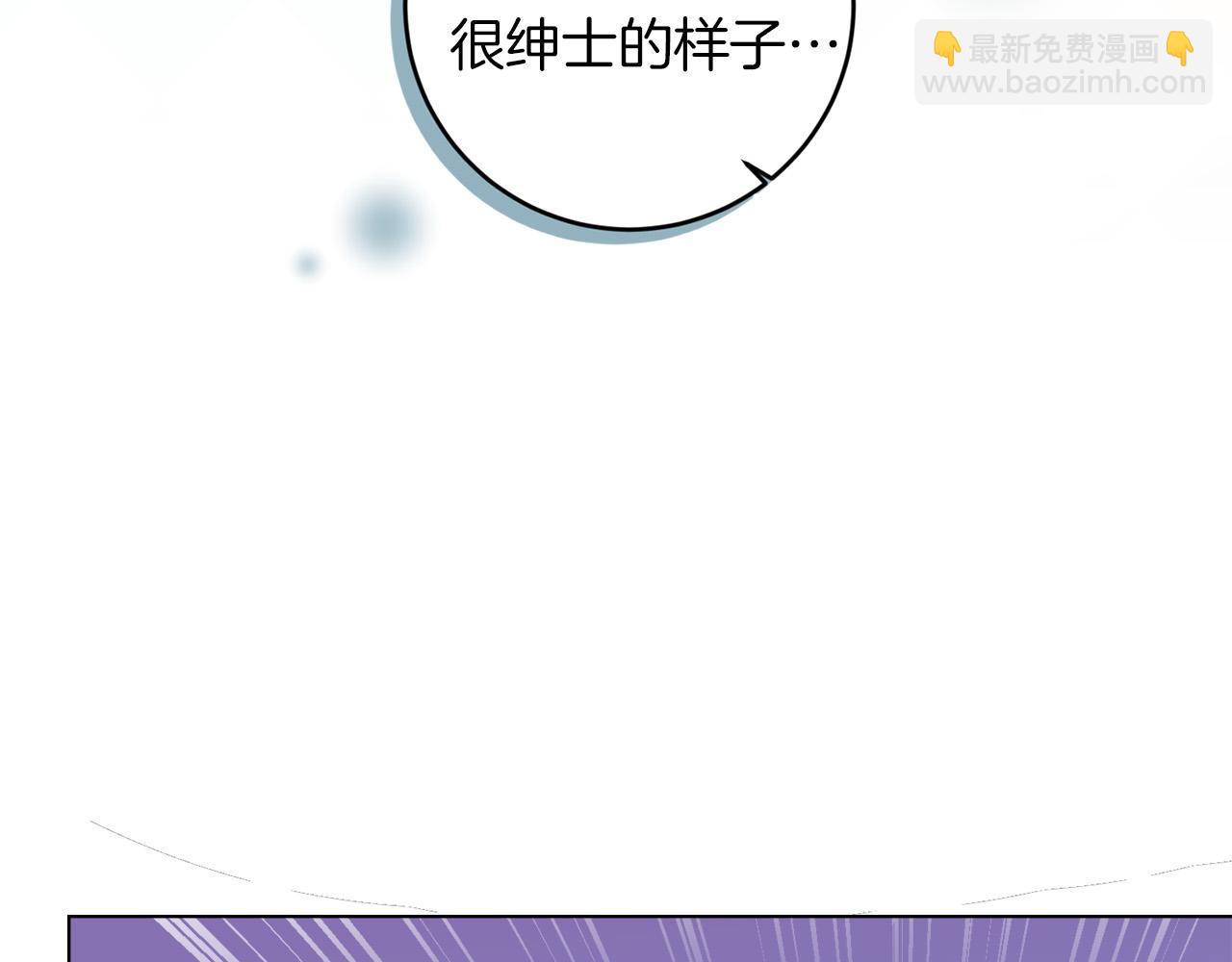 第4话 我一定会接住你(1/4)-第4话