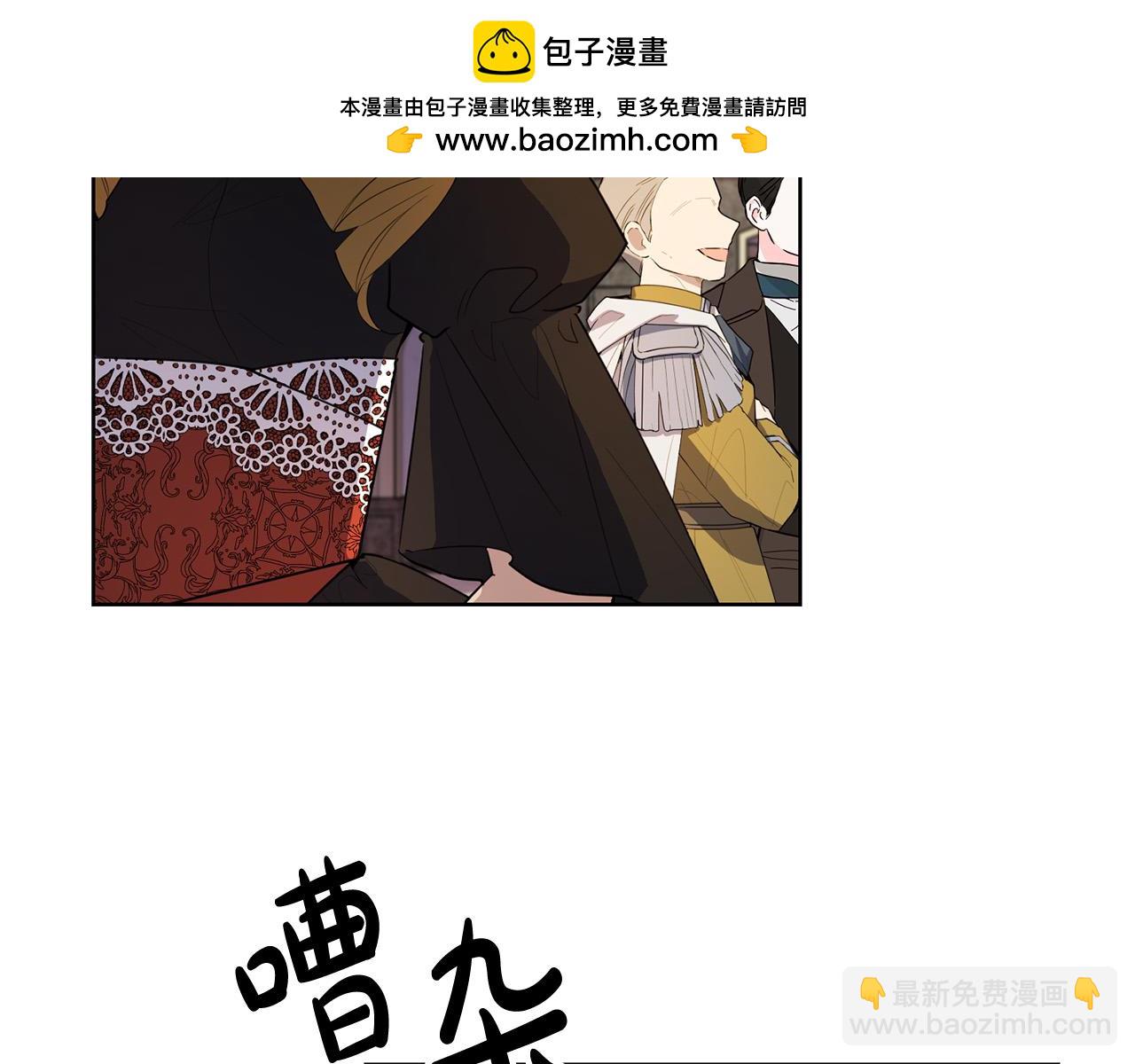第42话 你最珍贵(1/3)-第42话