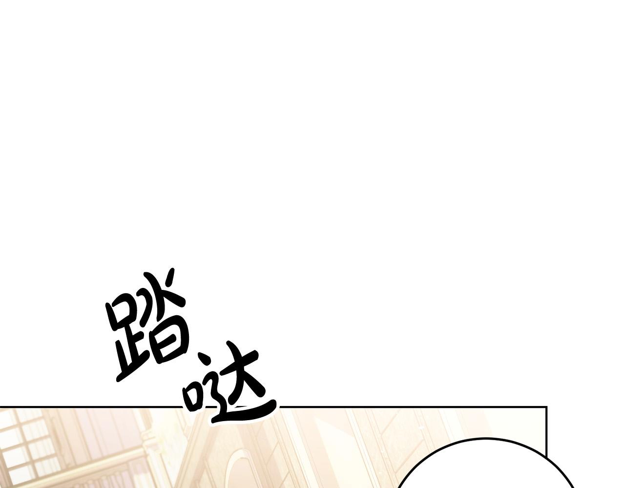 第42话 你最珍贵(1/3)-第42话