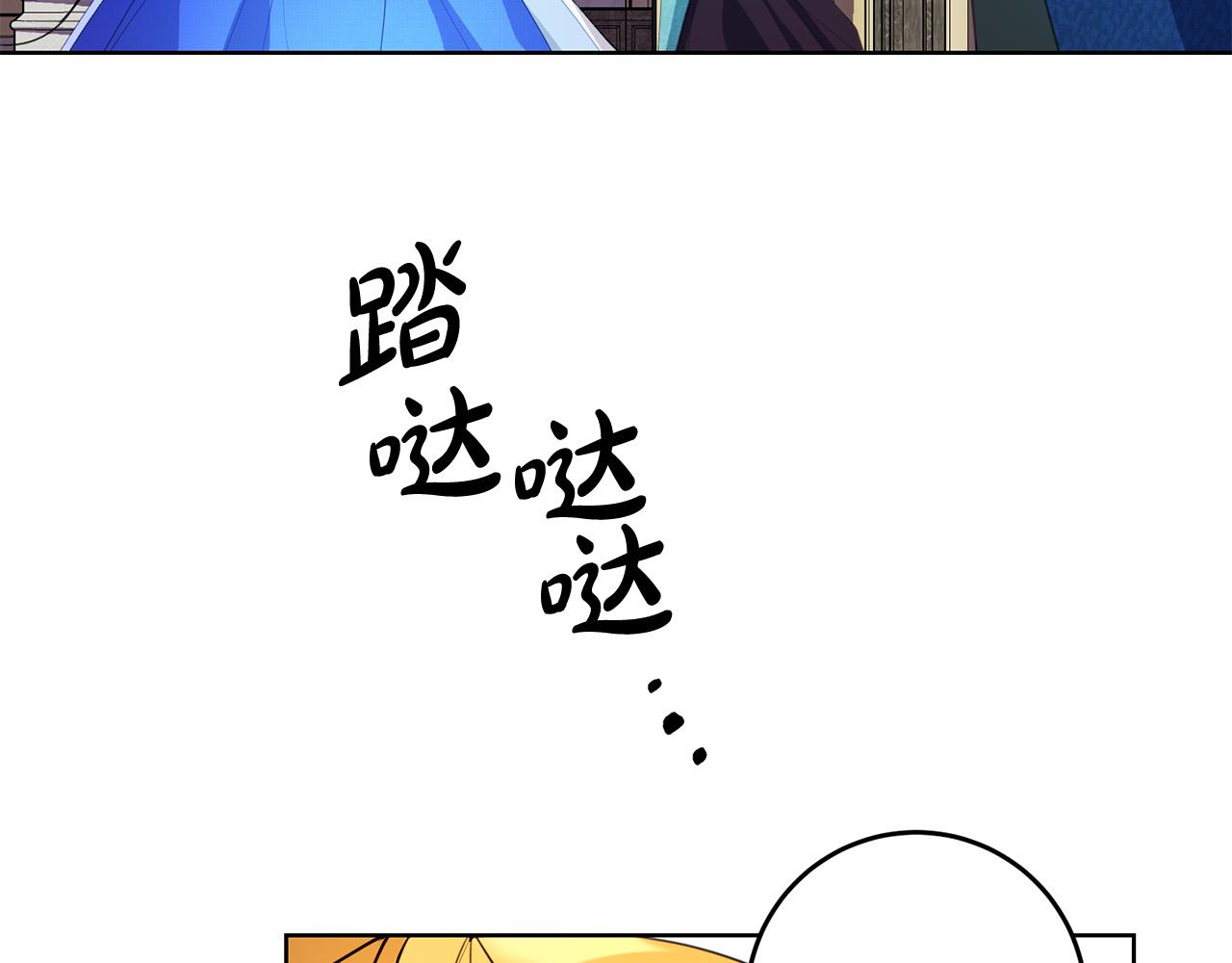 第42话 你最珍贵(1/3)-第42话