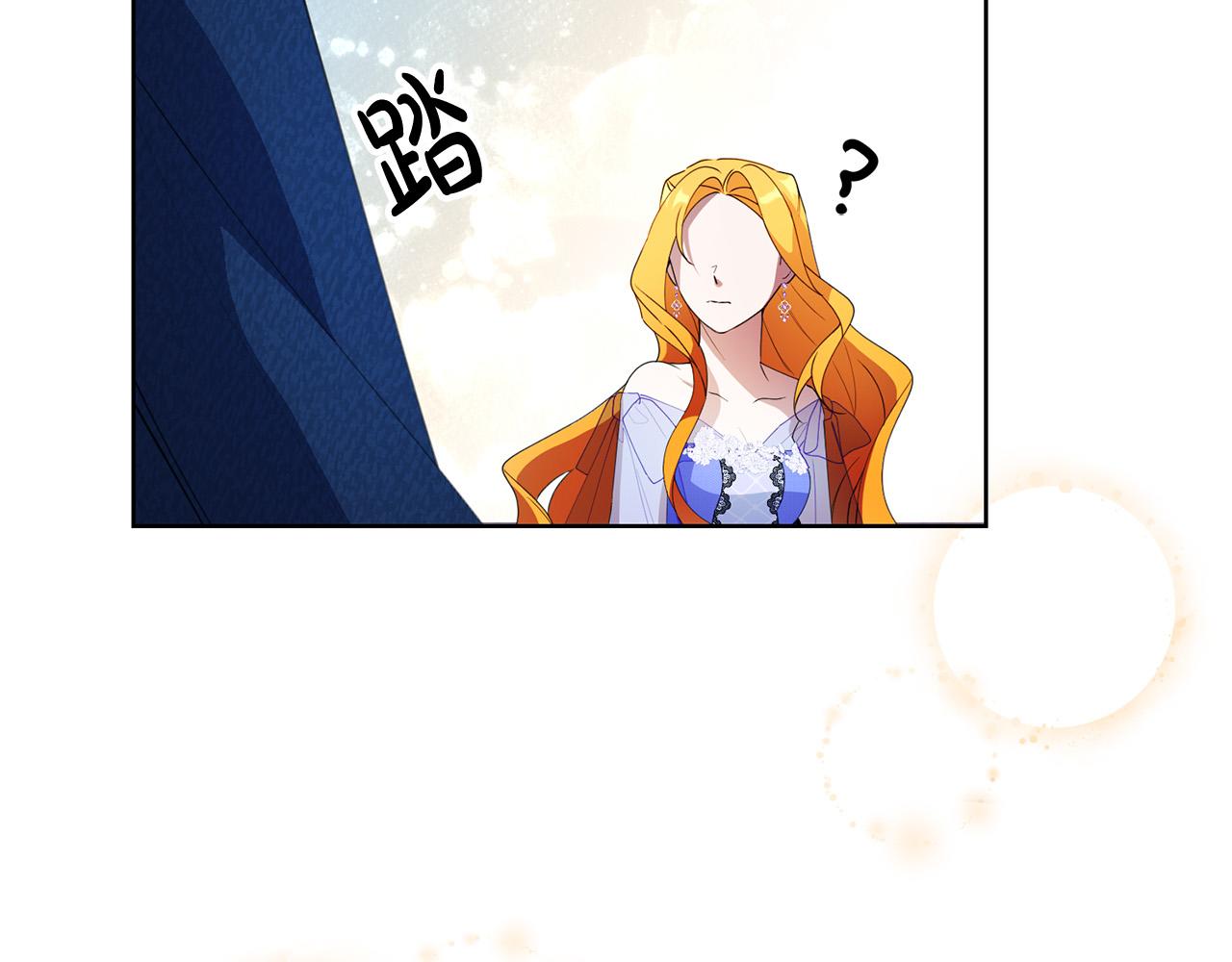 第42话 你最珍贵(1/3)-第42话