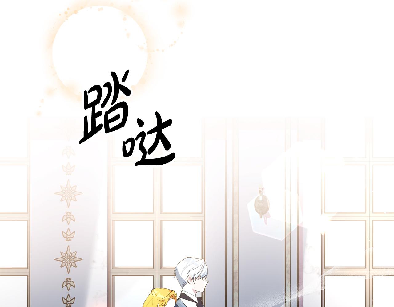 第42话 你最珍贵(1/3)-第42话