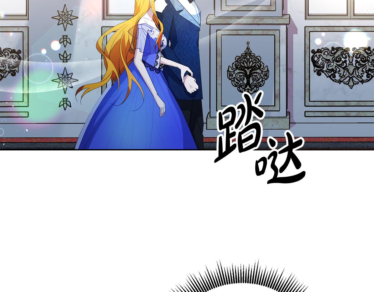 第42话 你最珍贵(1/3)-第42话