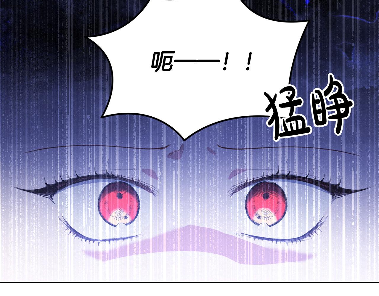 第44话 幸好你没事(1/4)-第44话