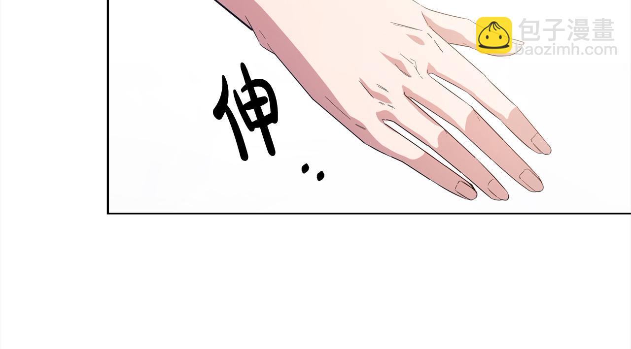第46话 骚动(1/4)-第46话