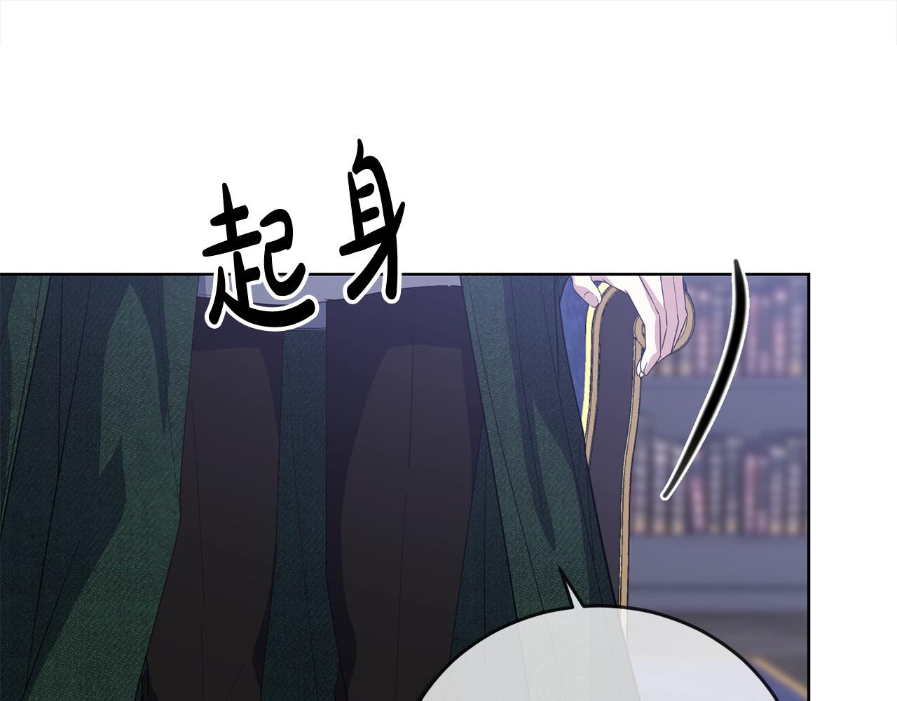 第48话 狩猎庆典(1/4)-第48话