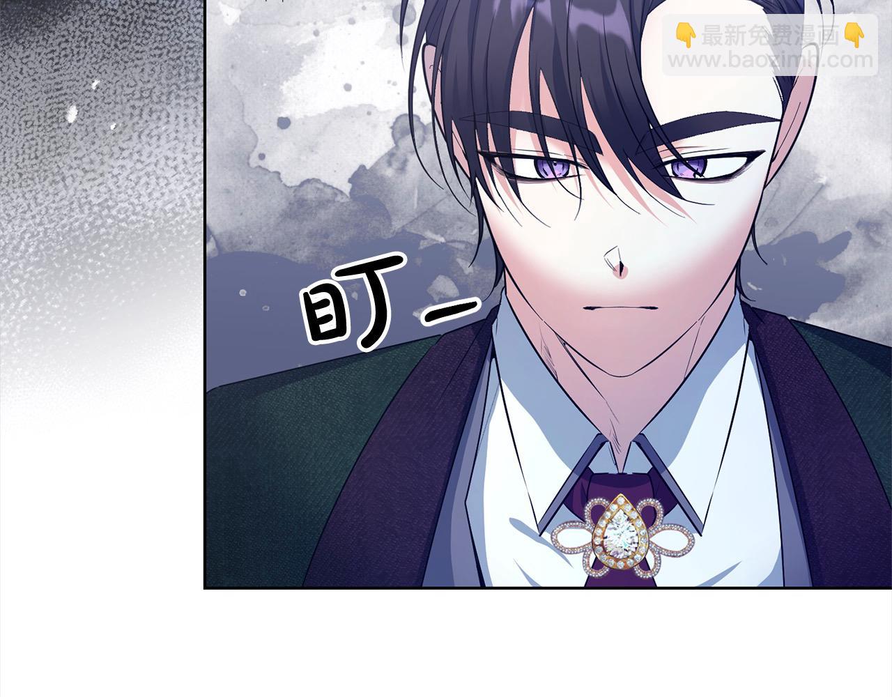 第48话 狩猎庆典(1/4)-第48话