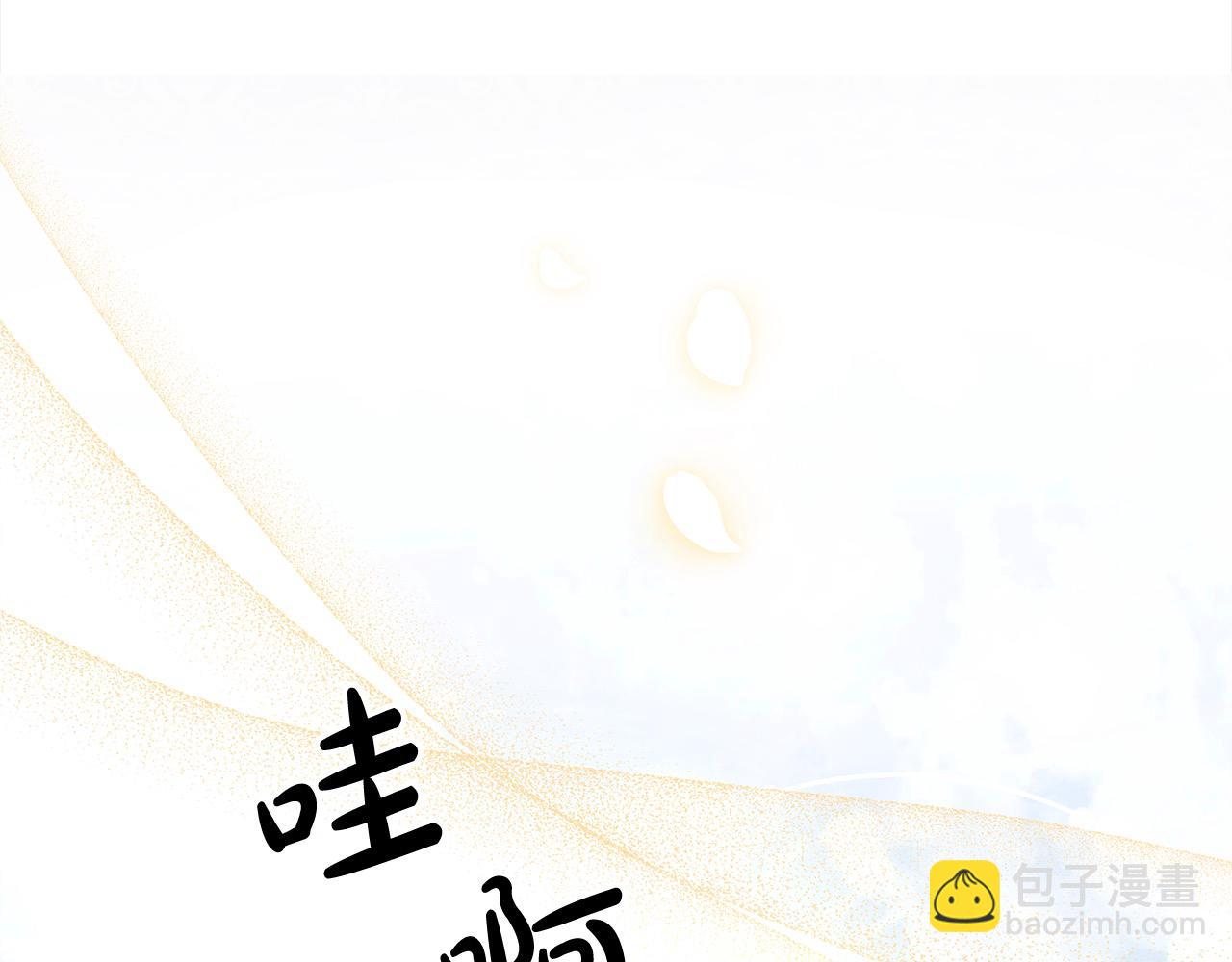 第48话 狩猎庆典(1/4)-第48话