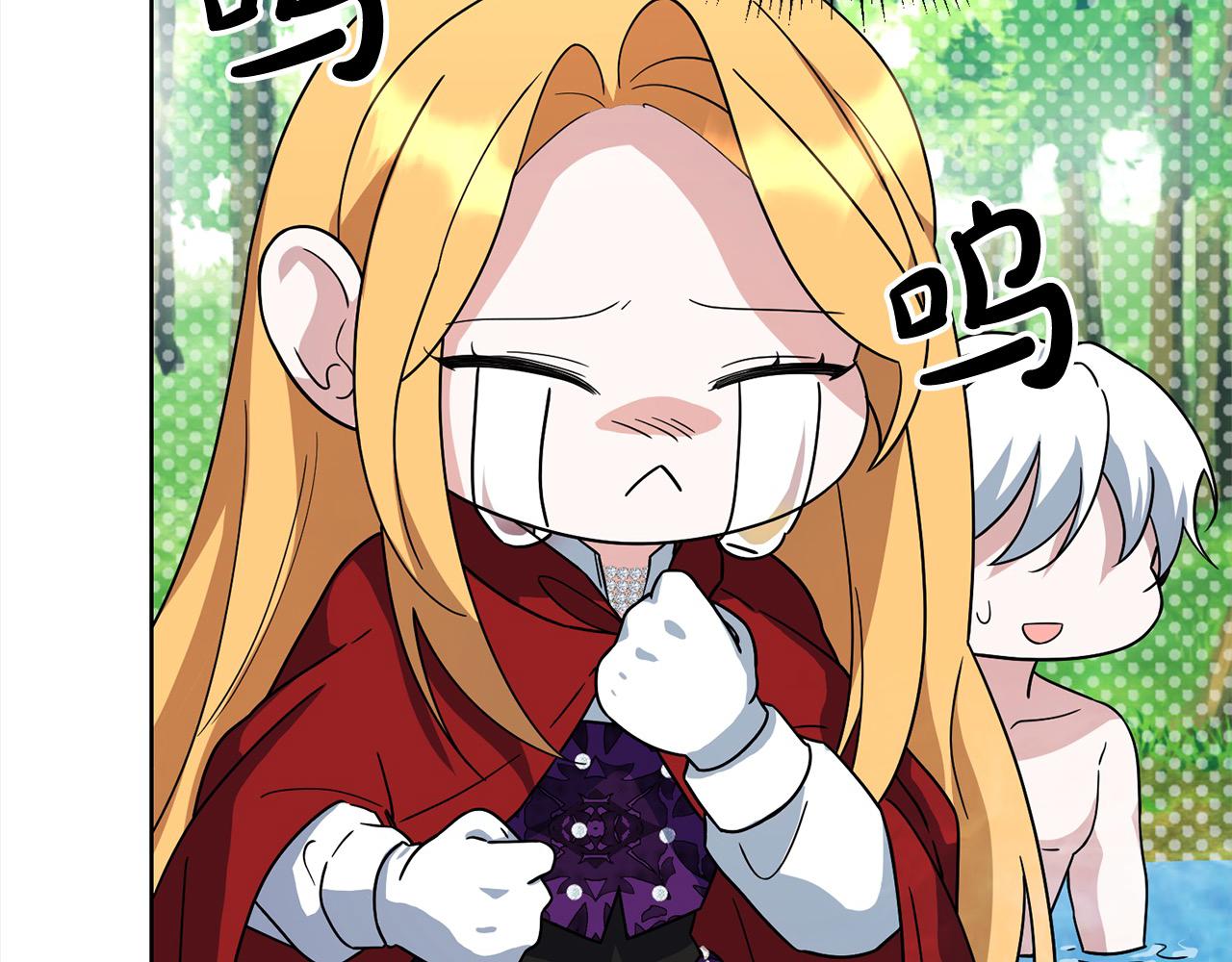 第50话 以眼还眼(1/4)-第50话