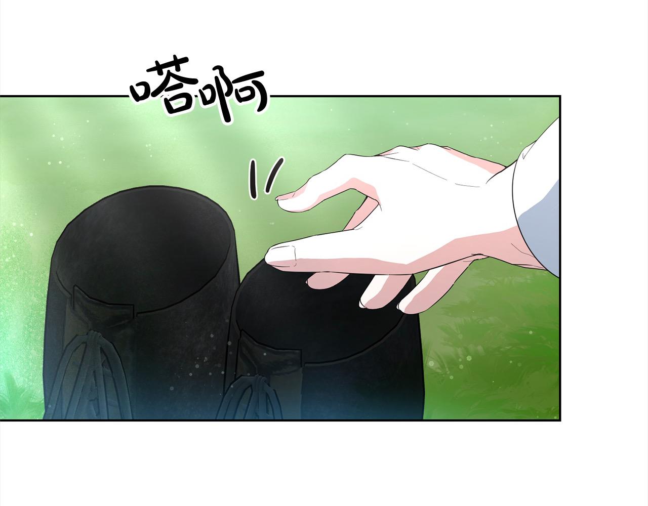 第50话 以眼还眼(1/4)-第50话