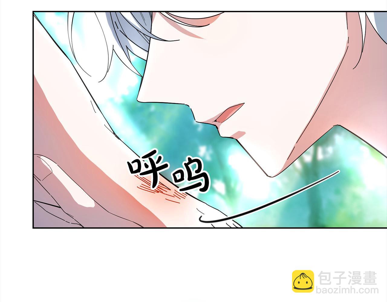 第50话 以眼还眼(1/4)-第50话
