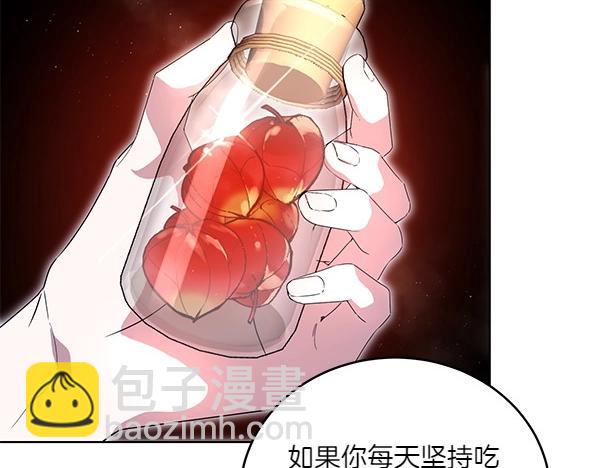第52话 复盘(1/4)-第52话