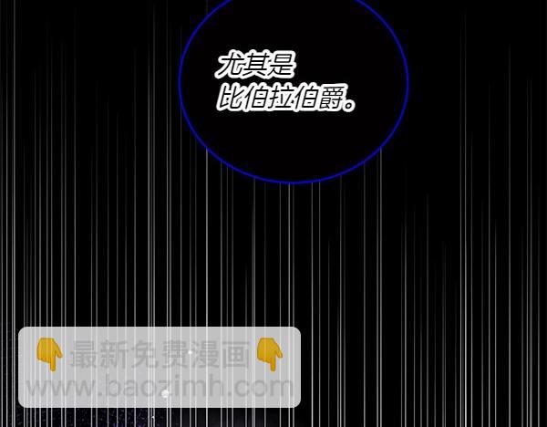 第52话 复盘(1/4)-第52话