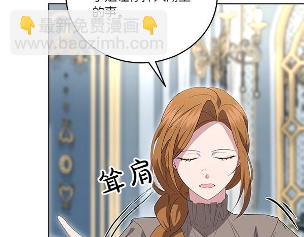 第52话 复盘(1/4)-第52话