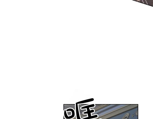 第54话 调查(1/4)-第54话