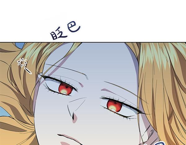 第54话 调查(1/4)-第54话