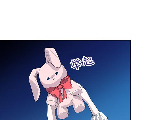 第54话 调查(1/4)-第54话