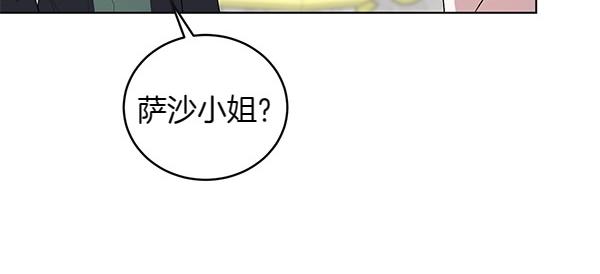 第56话 争夺(1/4)-第56话