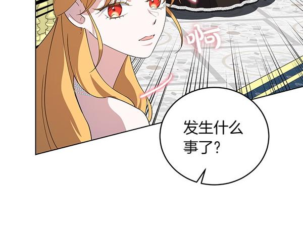 第56话 争夺(1/4)-第56话