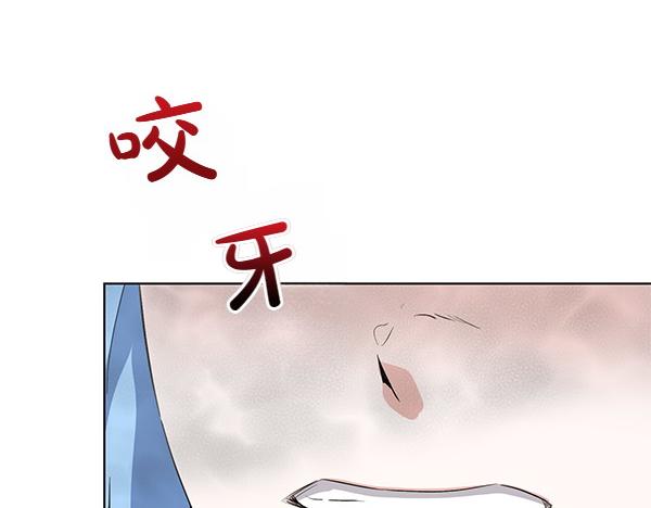 第56话 争夺(1/4)-第56话