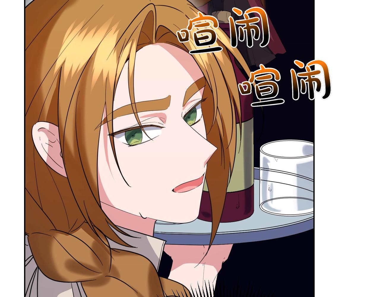 第60话 集合(1/4)-第60话