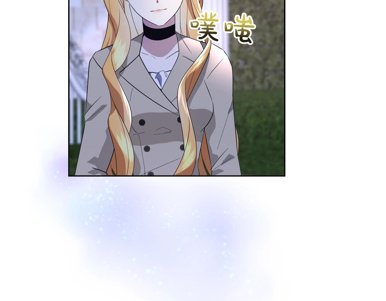 第64话 剑拔弩张(1/4)-第64话