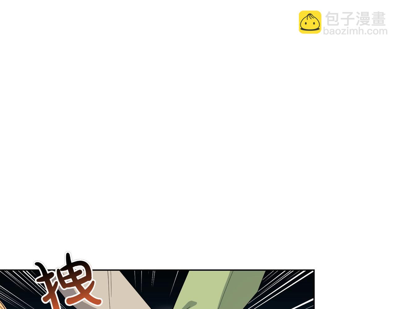 第66话 突发意外(1/4)-第66话