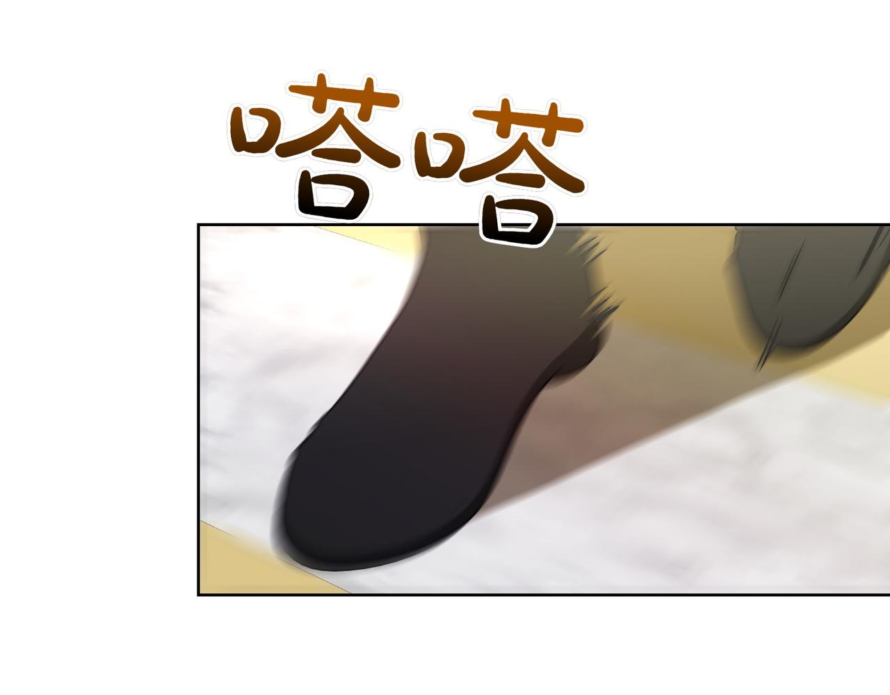 第68话 惊喜变惊讶(1/4)-第68话