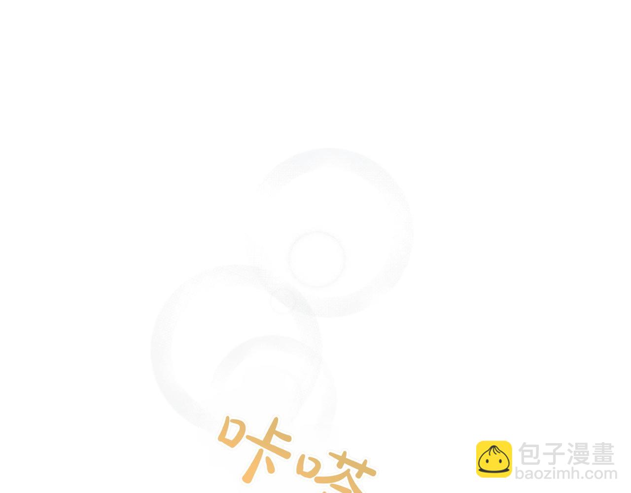 第70话 错位的想法(1/4)-第70话