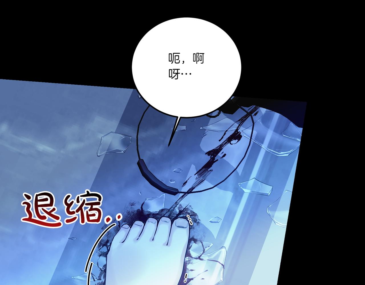 第72话 梦游(1/3)-第72话