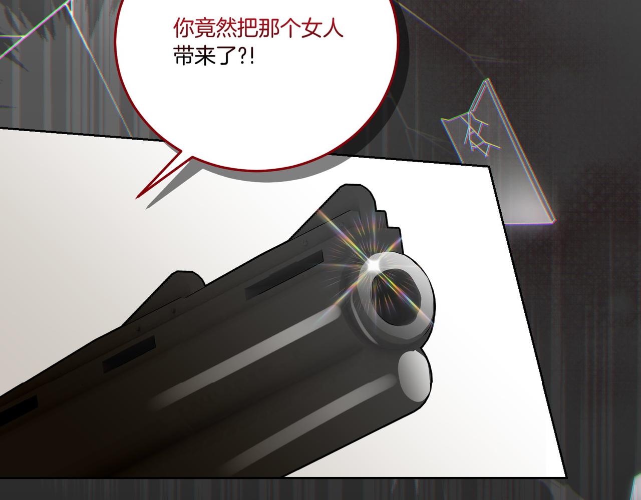 第74话 到底发生过什么(1/4)-第74话