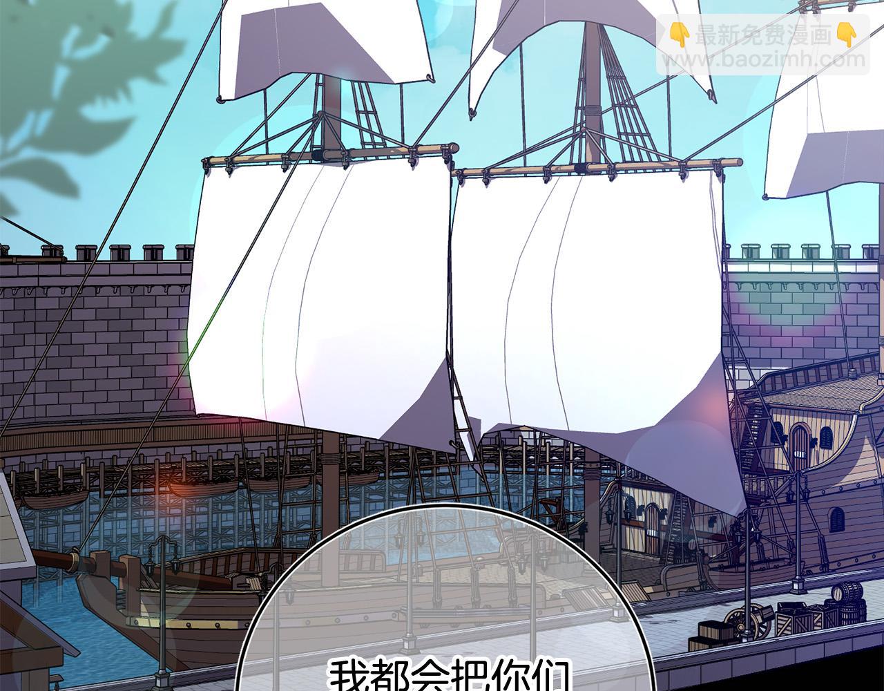 第8话 来打扫卫生吧！(1/4)-第8话