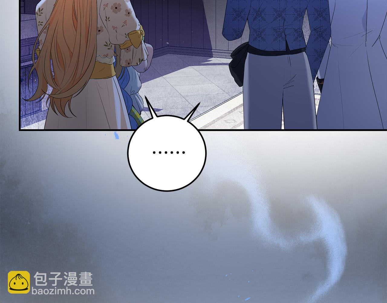 第8话 来打扫卫生吧！(1/4)-第8话