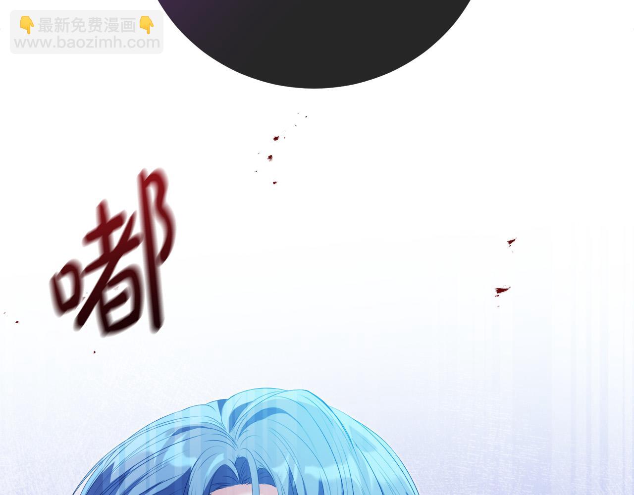 第8话 来打扫卫生吧！(1/4)-第8话