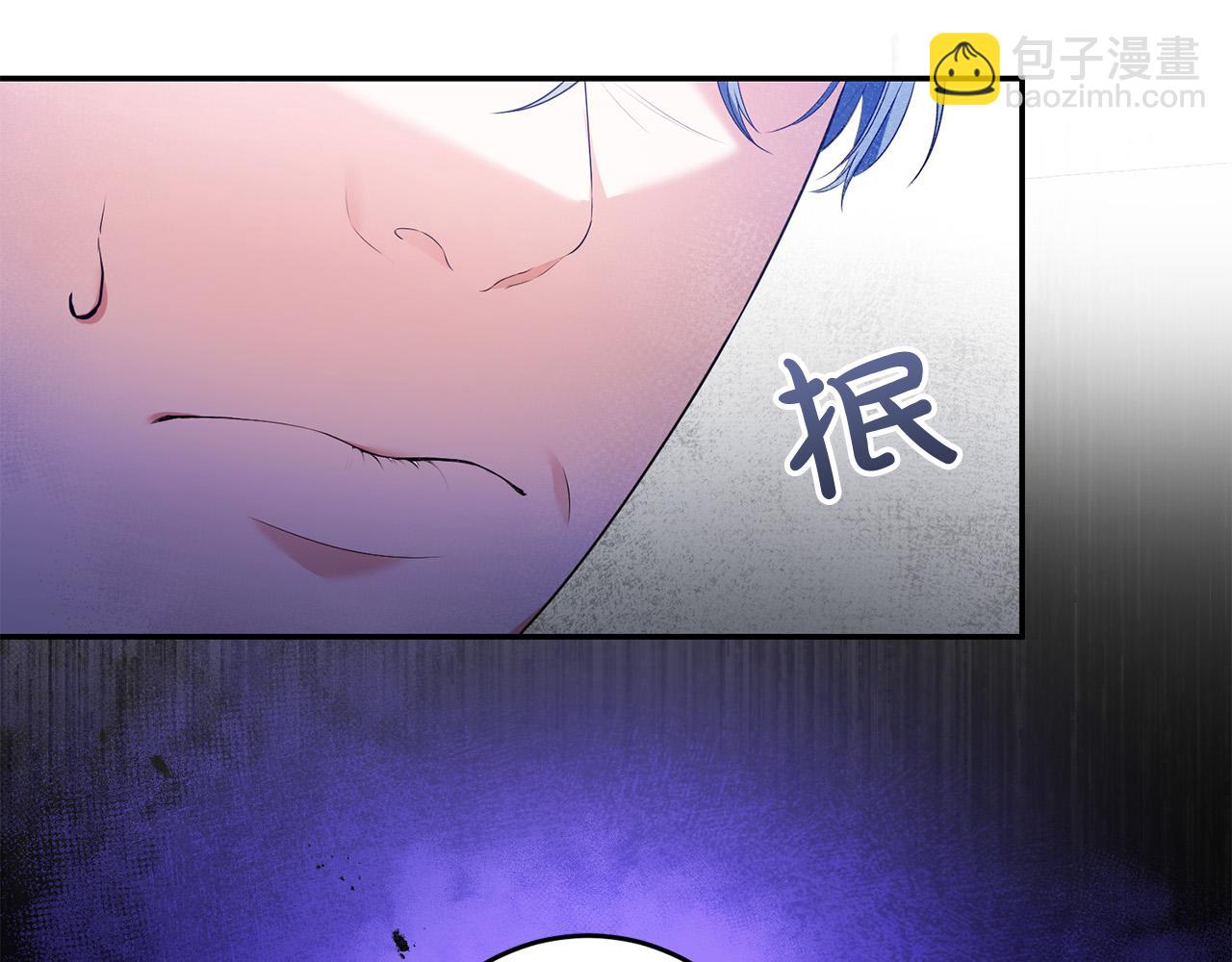 第8话 来打扫卫生吧！(1/4)-第8话