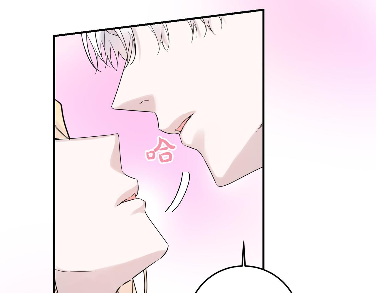 第80话 结束也是开始(1/3)-第80话