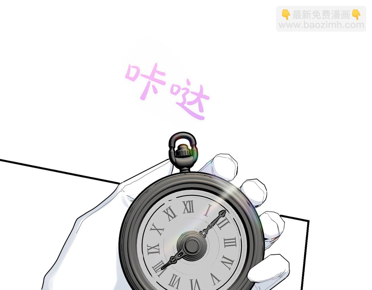 第80话 结束也是开始(1/3)-第80话